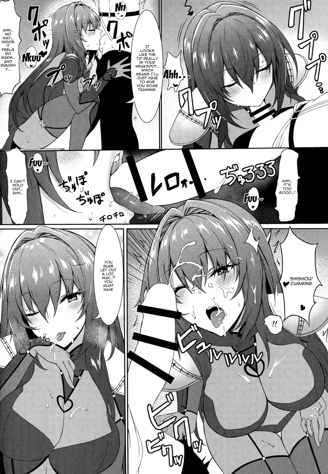 [Kyou] Sukiuchi!! Shishou | Squeeze It out Shishou!! Fhentai - Page 8