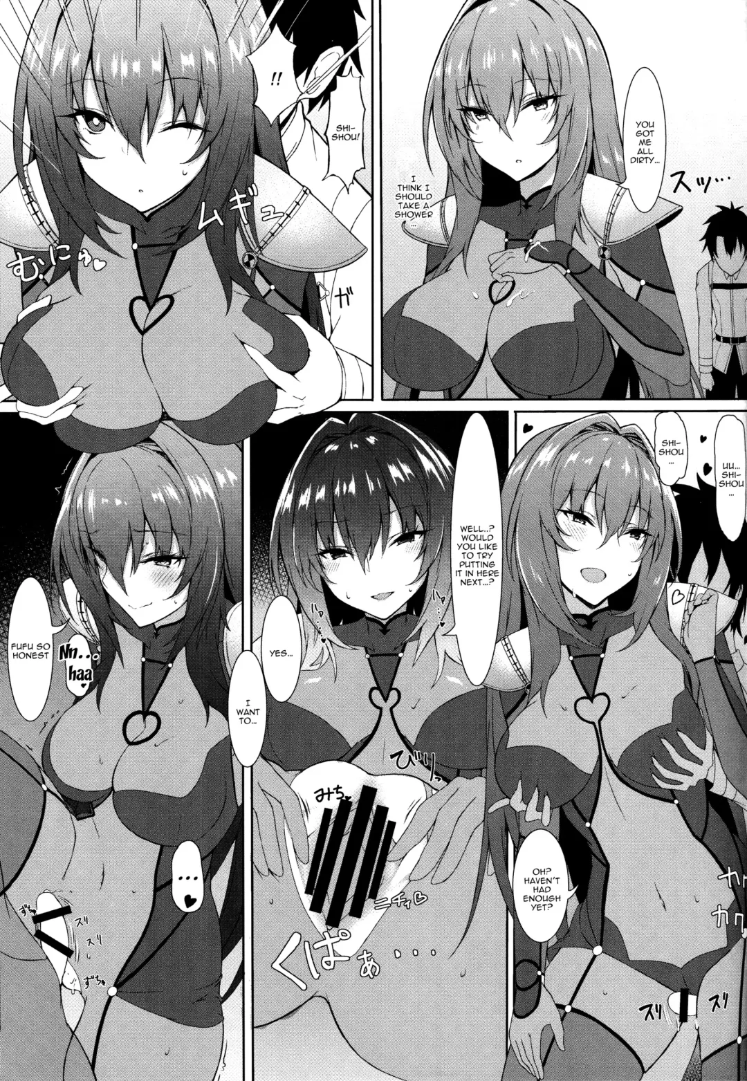 [Kyou] Sukiuchi!! Shishou | Squeeze It out Shishou!! Fhentai - Page 9