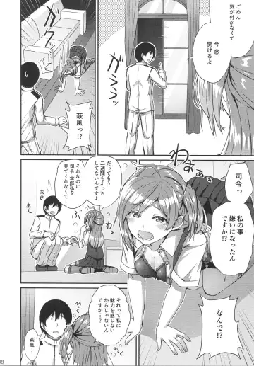 [Kamelie] Hagikaze wo Aishite Hoshii desu. Fhentai - Page 7