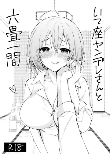 Read [Ikura Nagisa] Iteza Yandere-san to Rokujohitoma - Fhentai