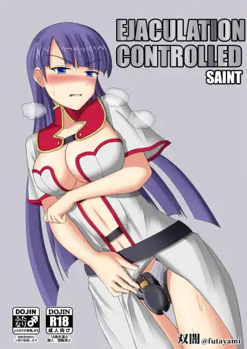 Read [Futayami] Shasei Kanri Sareta Seijo | EJACULATION CONTROLLED Saint - Fhentai