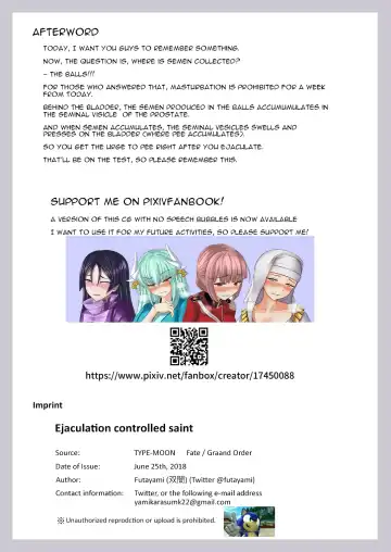 [Futayami] Shasei Kanri Sareta Seijo | EJACULATION CONTROLLED Saint Fhentai - Page 17