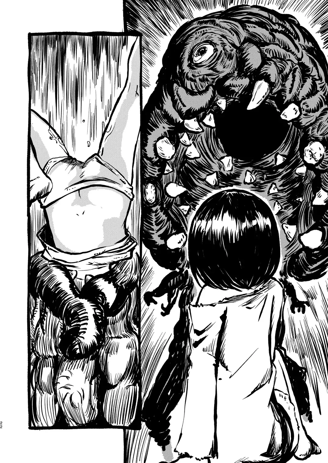 [Sakamoto Kafka] DEADLY GIRL Fhentai - Page 23