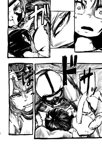 [Sakamoto Kafka] DEADLY GIRL Fhentai - Page 11