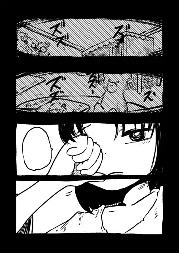 [Sakamoto Kafka] DEADLY GIRL Fhentai - Page 2