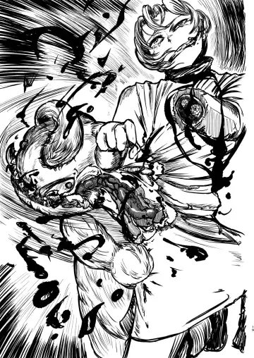 [Sakamoto Kafka] DEADLY GIRL Fhentai - Page 20