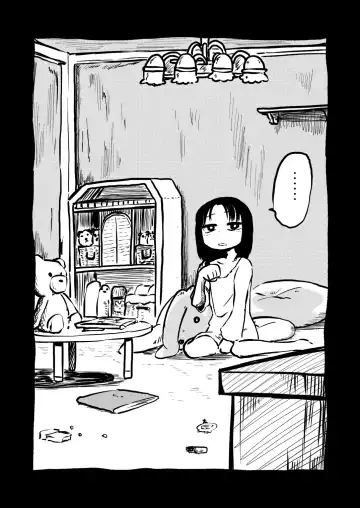 [Sakamoto Kafka] DEADLY GIRL Fhentai - Page 3