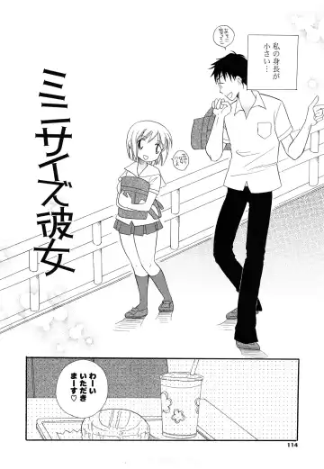 [Bennys - Inomoto Rikako] Puru Puru Musume Fhentai - Page 113