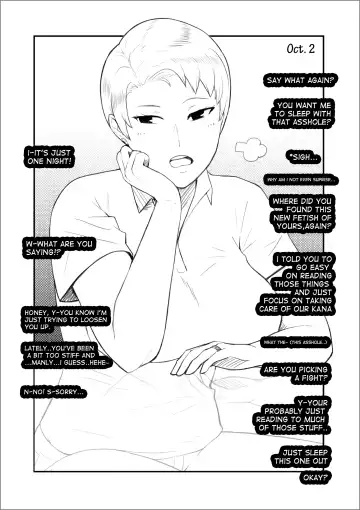 Read [Ntrman] Regret - Fhentai