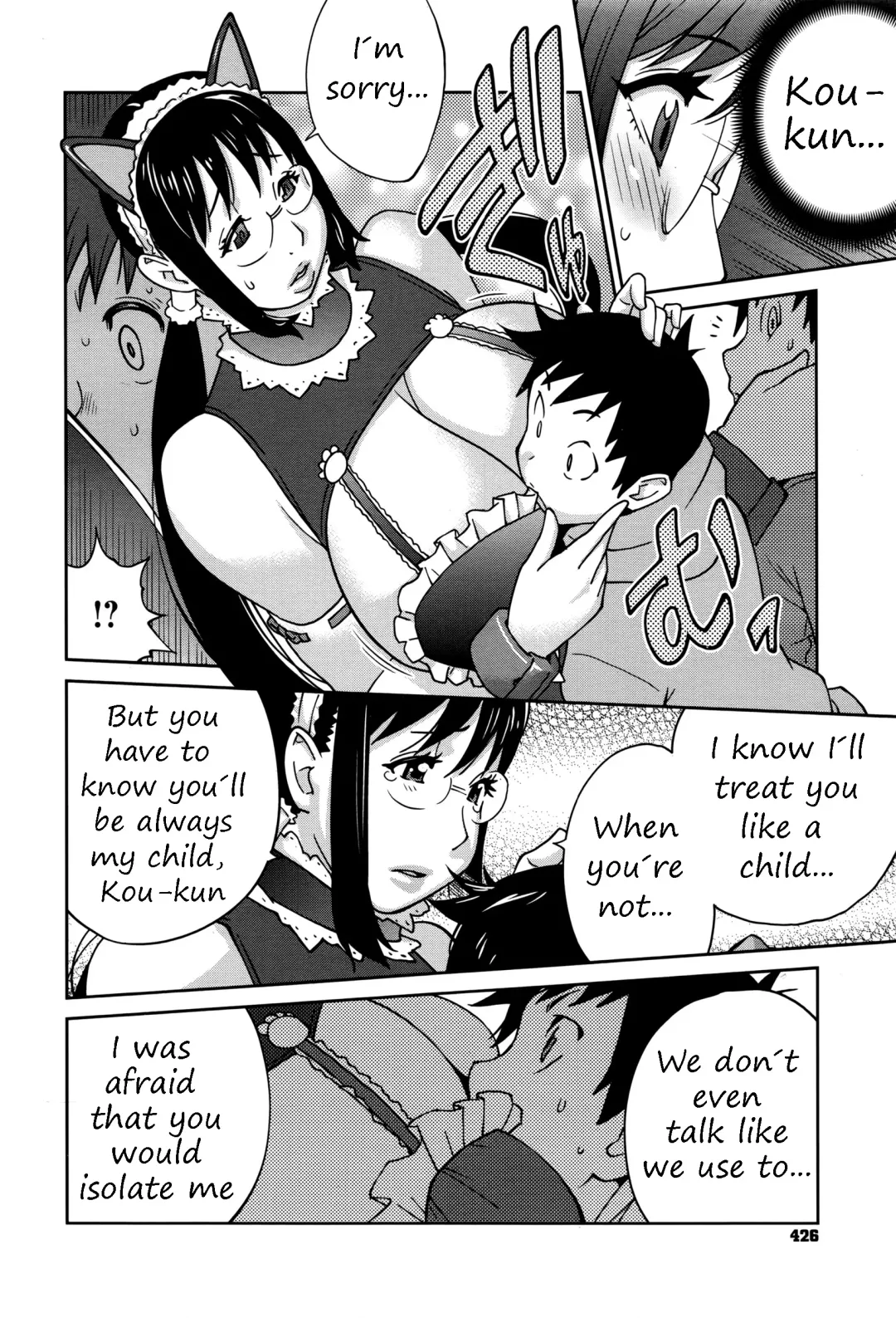 [Kotoyoshi Yumisuke] Hatsujou Milk Tank Mama Momoka Fhentai - Page 8