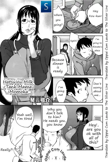 Read [Kotoyoshi Yumisuke] Hatsujou Milk Tank Mama Momoka - Fhentai