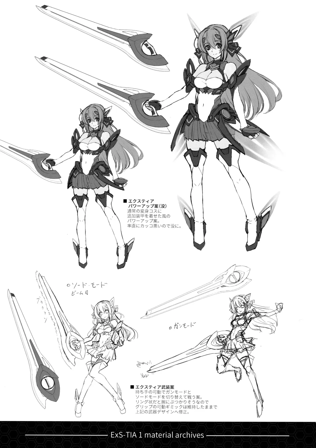 [Inoino] Kouyoku no. Fhentai - Page 25