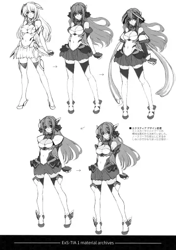 [Inoino] Kouyoku no. Fhentai - Page 24