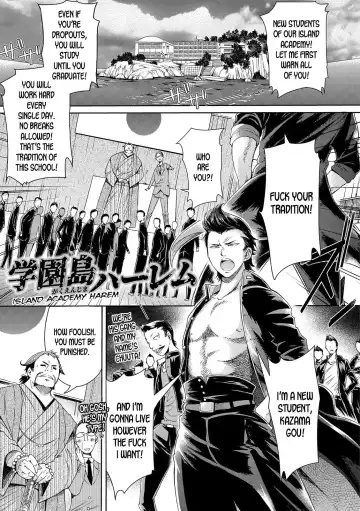 Read [H9] Gakuenjima Harem | Island Academy Harem - Fhentai