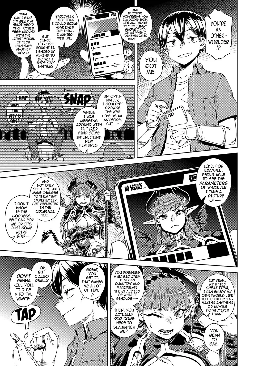 [Kousuke] Ero Sumaho de Maou (Last Boss) Kouryaku | Defeating the Demon Lord (Last Boss) with a Lewd Smart Phone Fhentai - Page 5