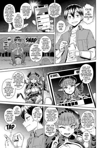 [Kousuke] Ero Sumaho de Maou (Last Boss) Kouryaku | Defeating the Demon Lord (Last Boss) with a Lewd Smart Phone Fhentai - Page 5
