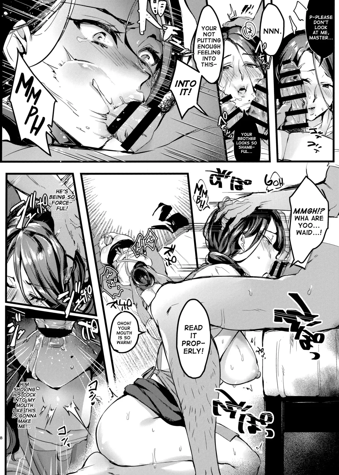 [Minamoto] Tsuma ni Damatte Sokubaikai ni Ikun ja Nakatta 1.5 Fhentai - Page 6