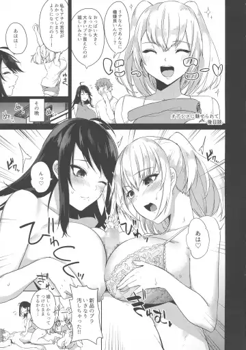 [Kurokawa Otogi] Kusuri mo Sugireba Chichi to Naru Fhentai - Page 113