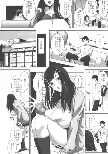 [Kurokawa Otogi] Kusuri mo Sugireba Chichi to Naru Fhentai - Page 116