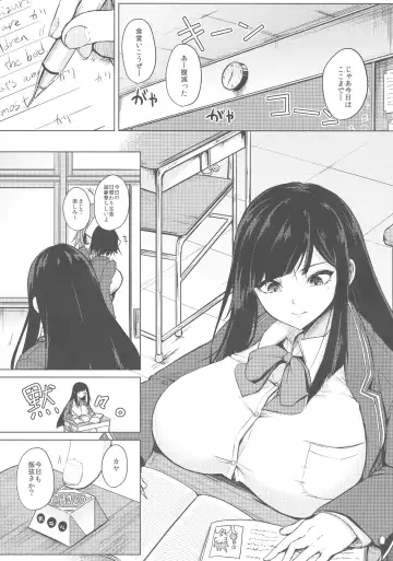 [Kurokawa Otogi] Kusuri mo Sugireba Chichi to Naru Fhentai - Page 31