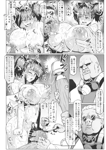 [Ahemaru] Nikubenjo no Kabaneri Sono Go Fhentai - Page 6