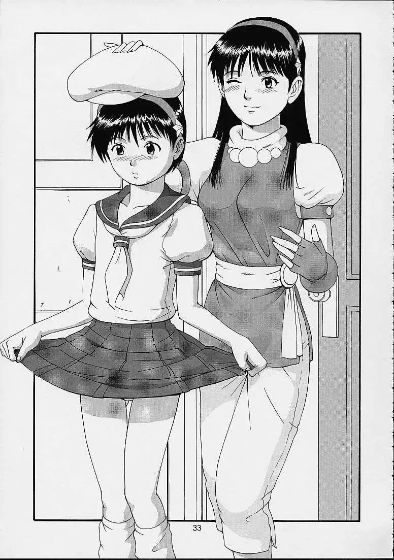 [Saigado] THE ATHENA & FRIENDS SPECIAL Fhentai - Page 32