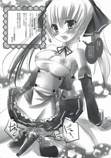 [Hinata Momo] MORNING JUNKY Fhentai - Page 15