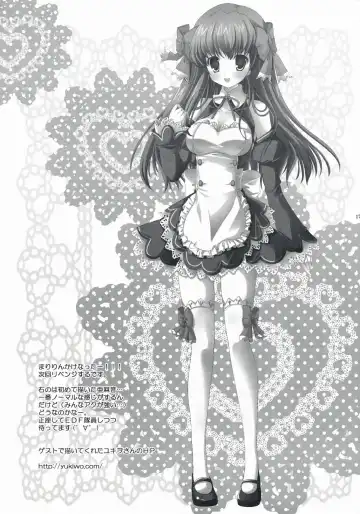 [Hinata Momo] MORNING JUNKY Fhentai - Page 16