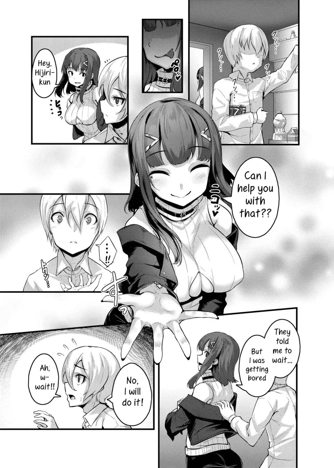 [Usuki] Yasashii Succubus-chan to 4 Fhentai - Page 5