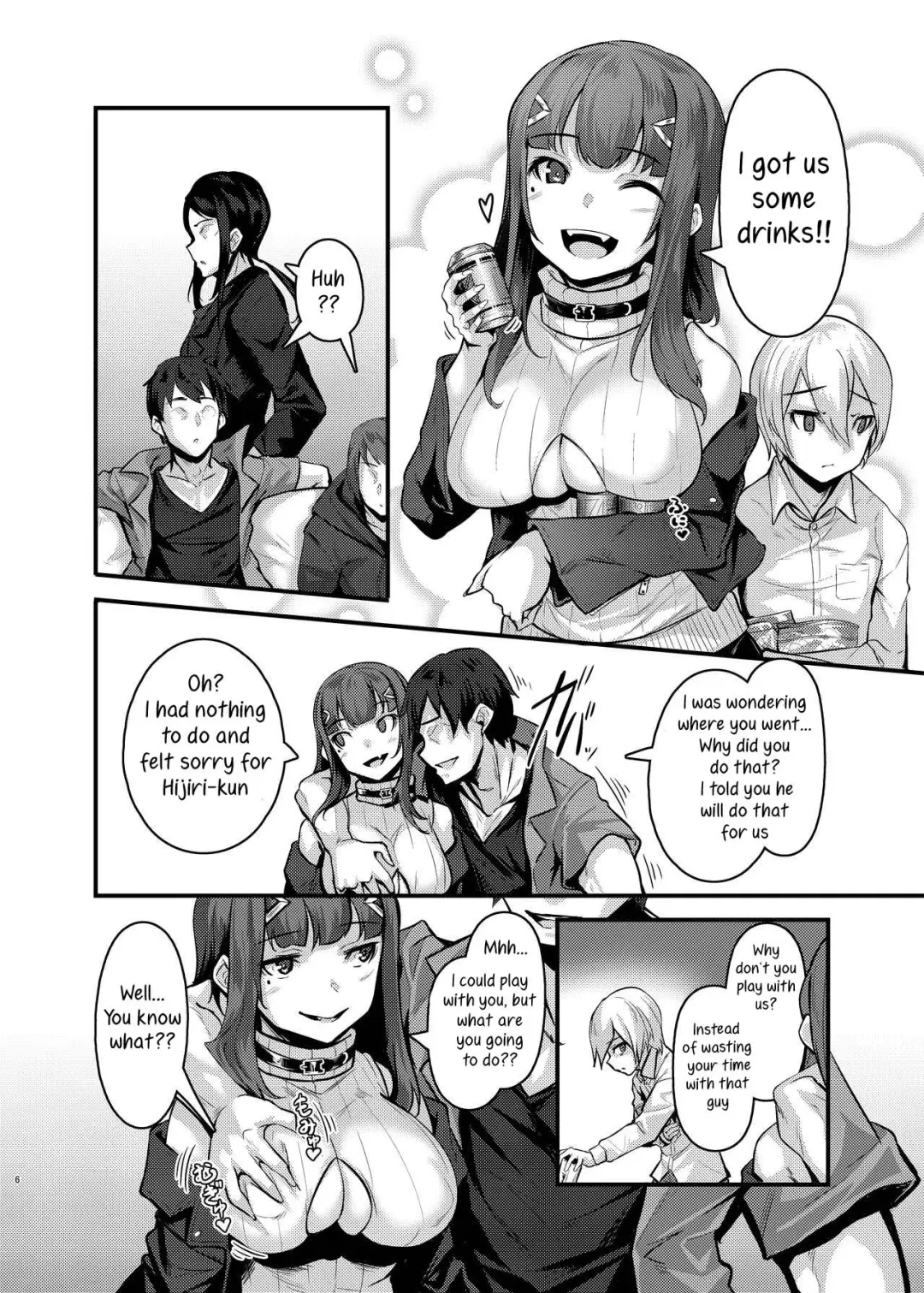 [Usuki] Yasashii Succubus-chan to 4 Fhentai - Page 6