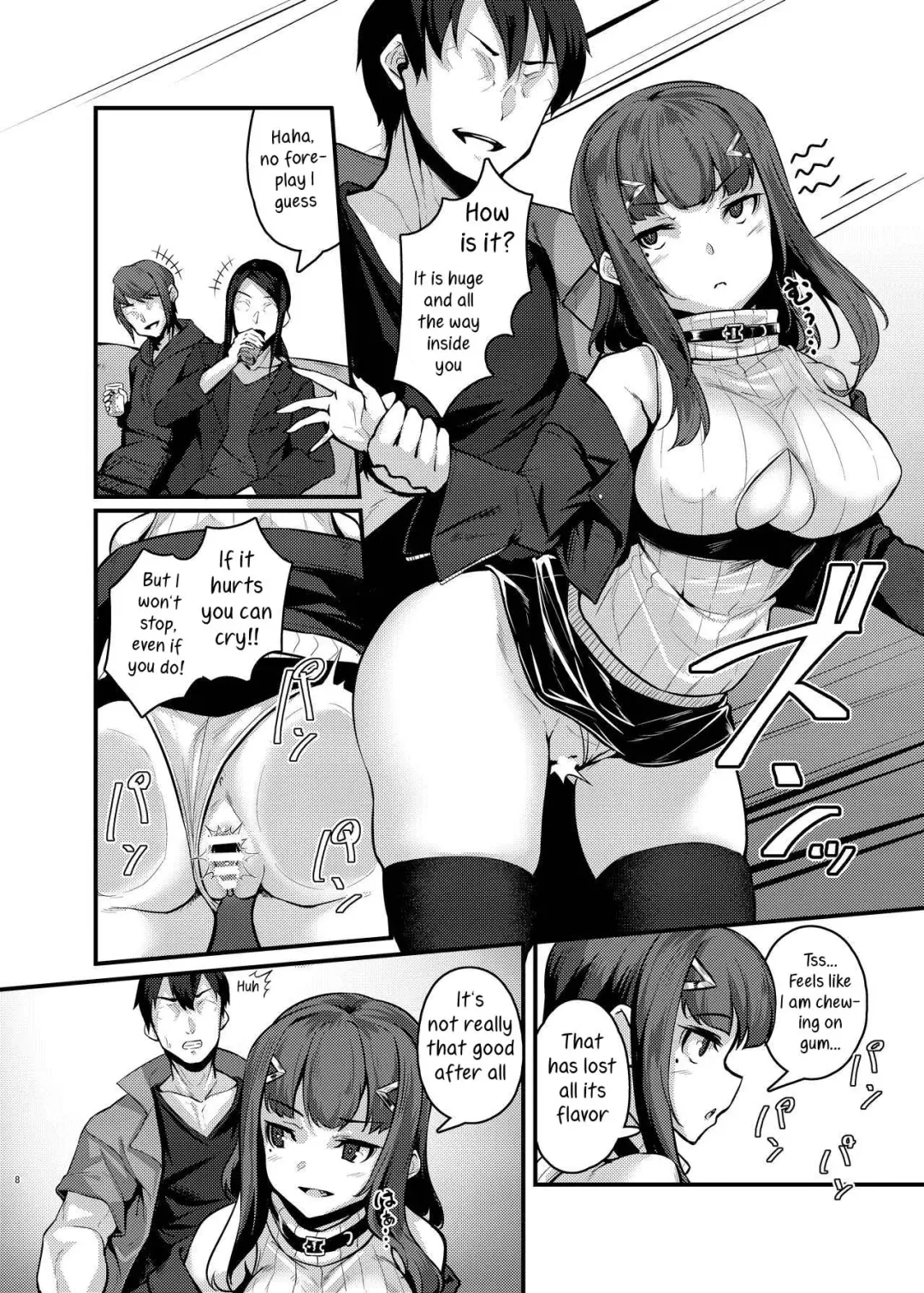 [Usuki] Yasashii Succubus-chan to 4 Fhentai - Page 8