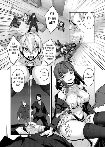[Usuki] Yasashii Succubus-chan to 4 Fhentai - Page 16