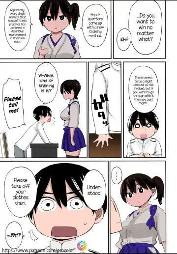 [Nora Higuma] Kaga-san no Tokubetsu Kunren | Kaga-san's Special Training Fhentai - Page 3