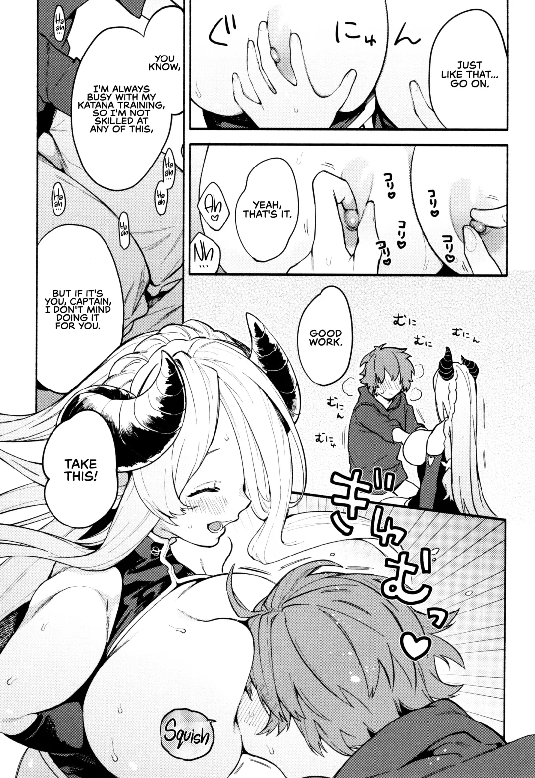 [Sakida Saki] Narmaya Attack!! Fhentai - Page 12