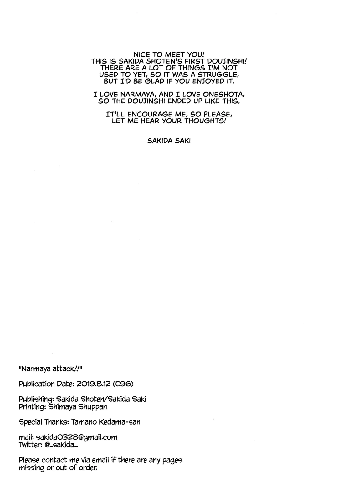 [Sakida Saki] Narmaya Attack!! Fhentai - Page 25