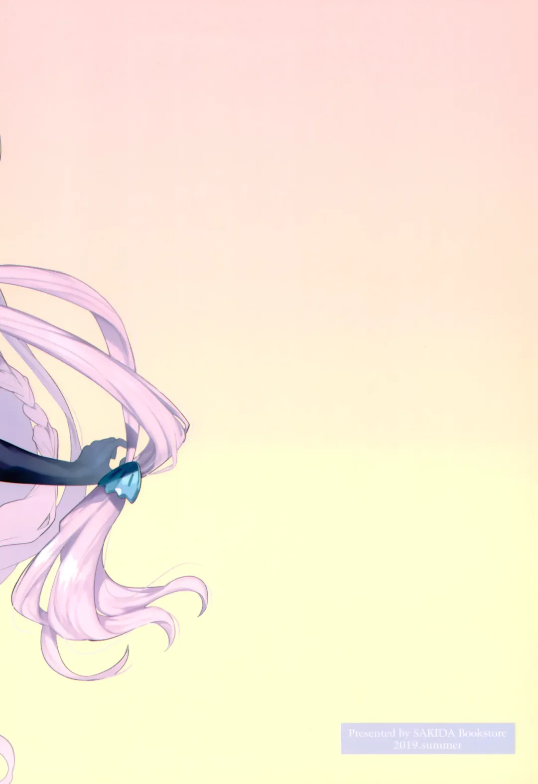 [Sakida Saki] Narmaya Attack!! Fhentai - Page 27