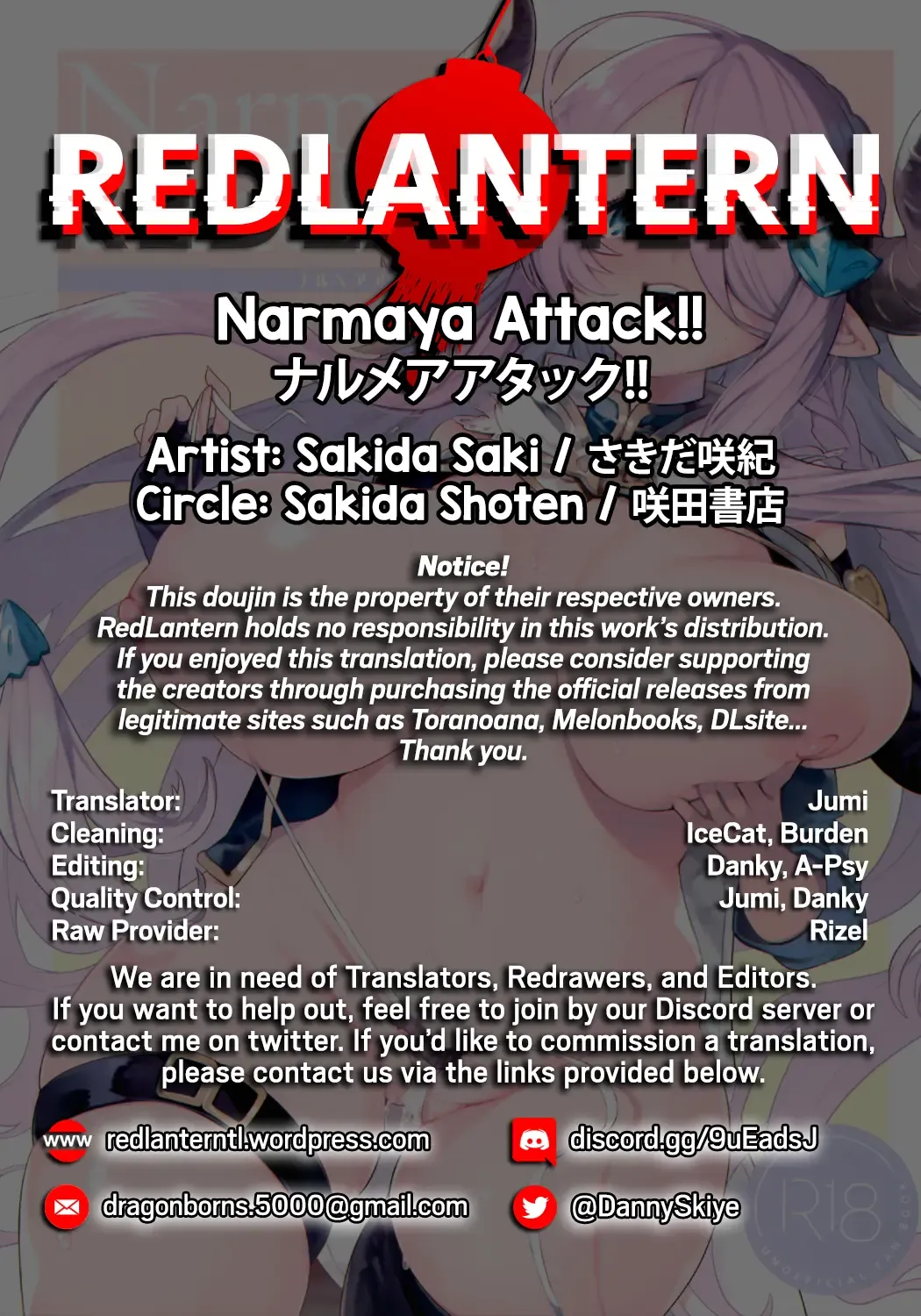 [Sakida Saki] Narmaya Attack!! Fhentai - Page 28