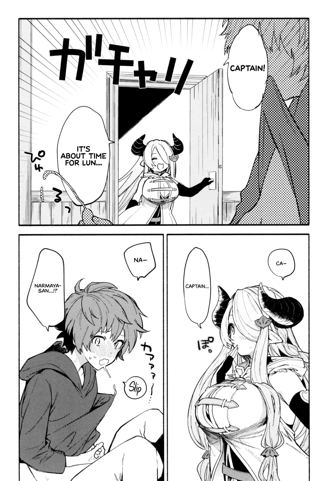 [Sakida Saki] Narmaya Attack!! Fhentai - Page 7