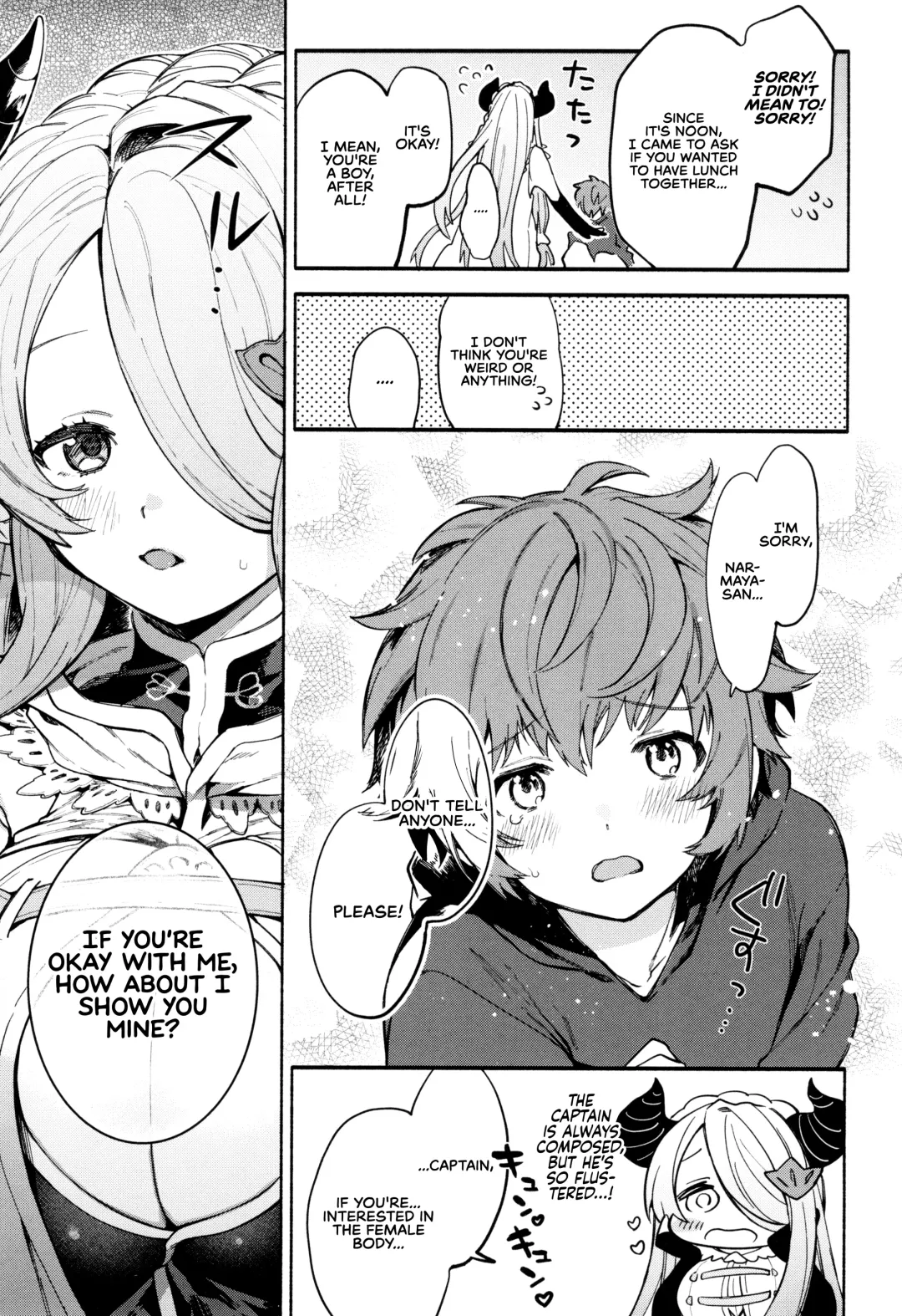 [Sakida Saki] Narmaya Attack!! Fhentai - Page 8