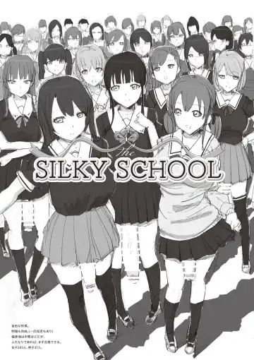Read The SILKY SCHOOL - Fhentai