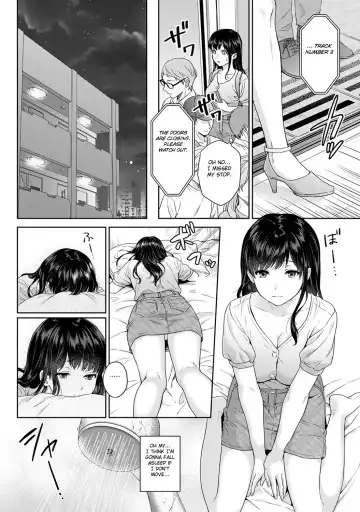 [Yuyama Chika] Sensei to Boku Ch. 8 Fhentai - Page 11
