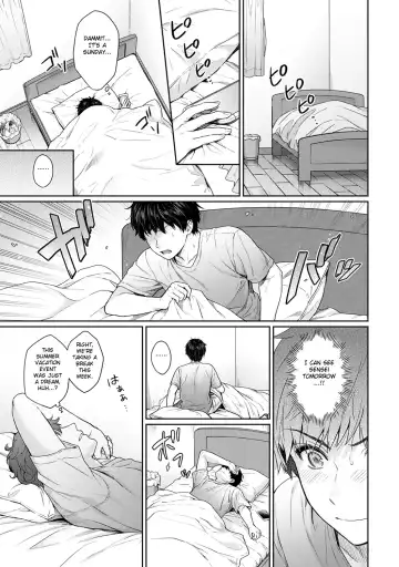 [Yuyama Chika] Sensei to Boku Ch. 8 Fhentai - Page 4