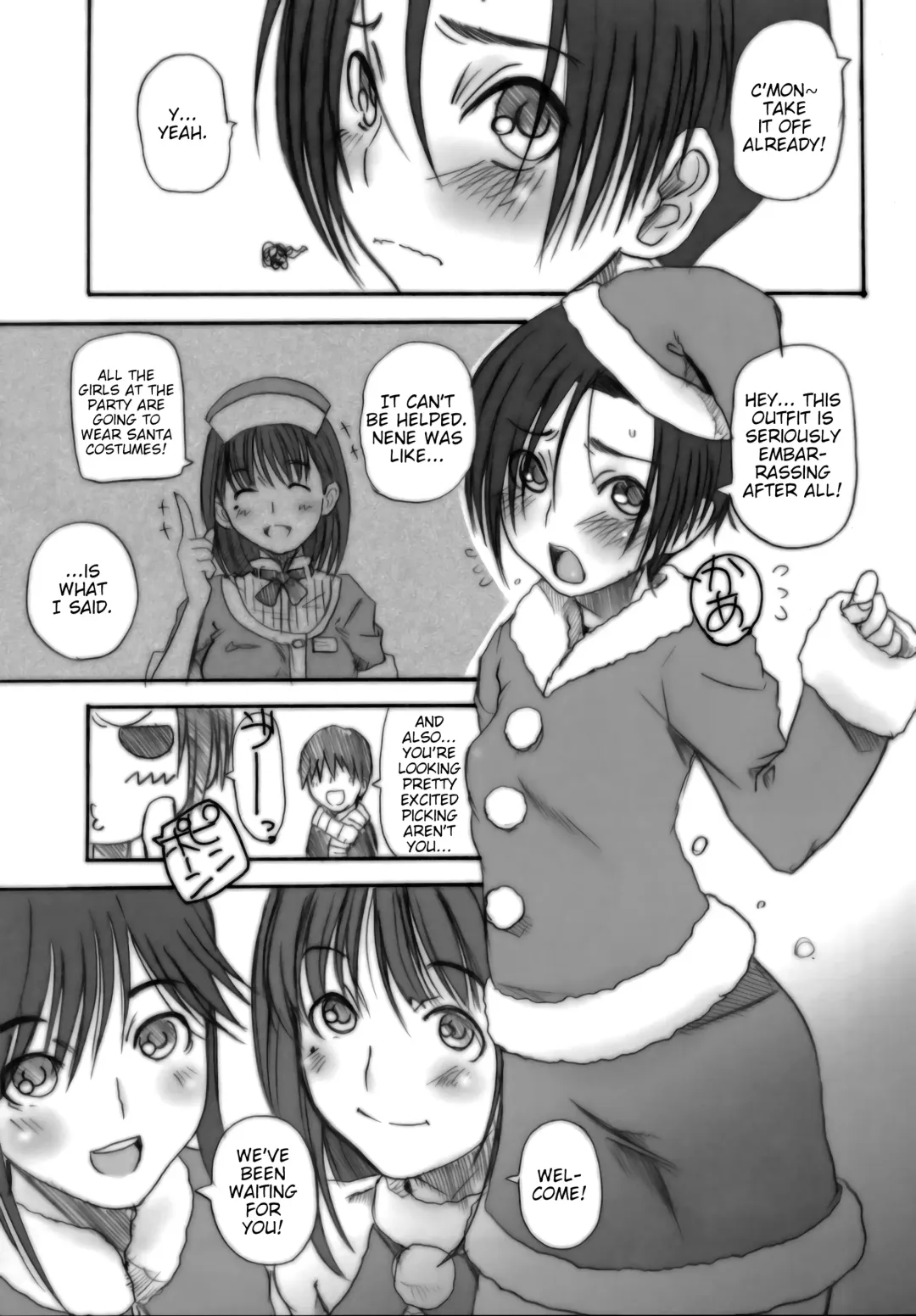 [Hirokawa Kouichirou] Love Style Fhentai - Page 4