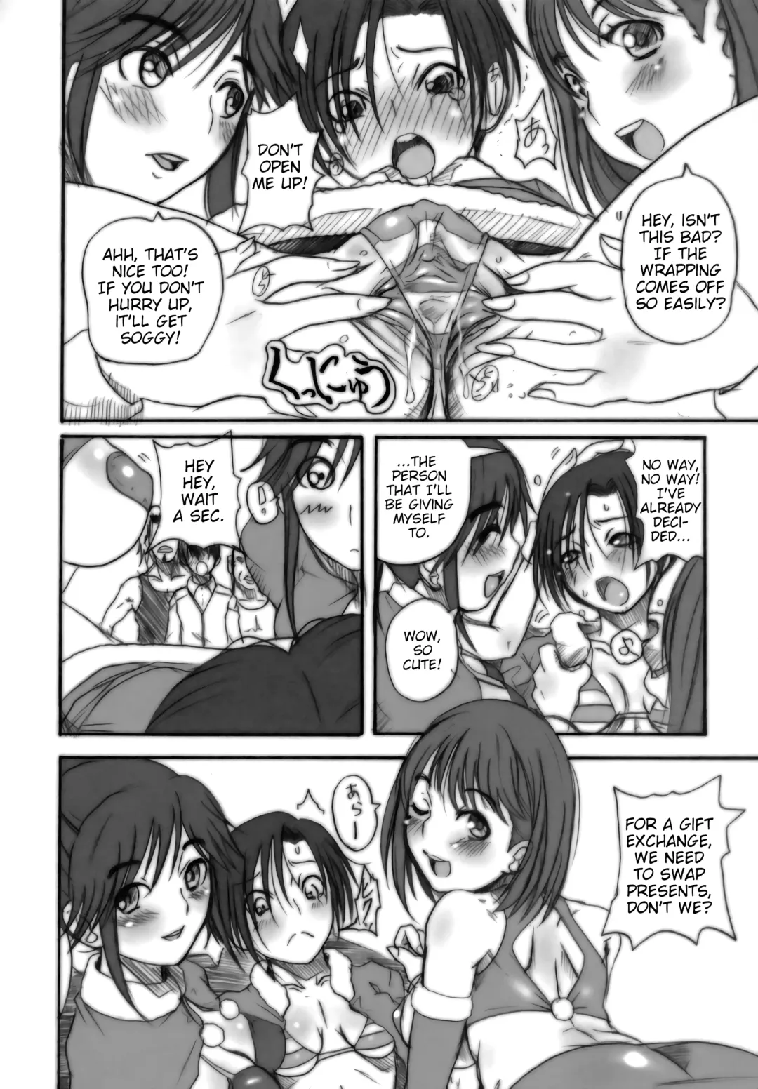 [Hirokawa Kouichirou] Love Style Fhentai - Page 7