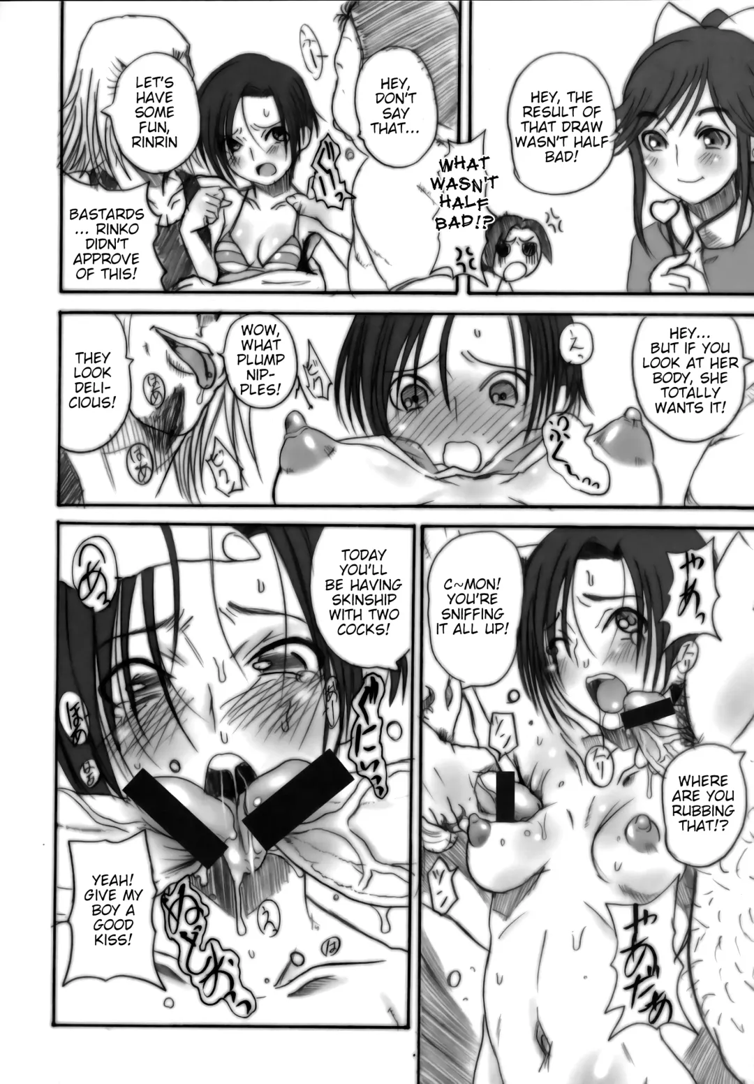 [Hirokawa Kouichirou] Love Style Fhentai - Page 9
