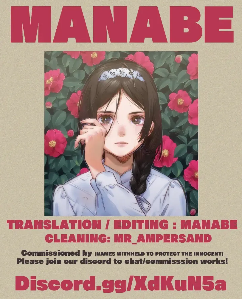 Papa to Issho ni Fhentai - Page 44