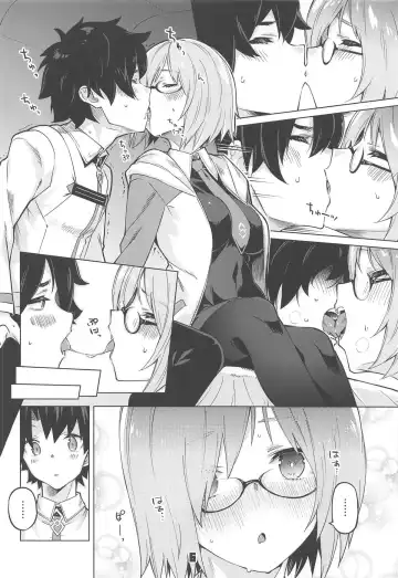 [Super Zombie] Derarenai My Room Fhentai - Page 5