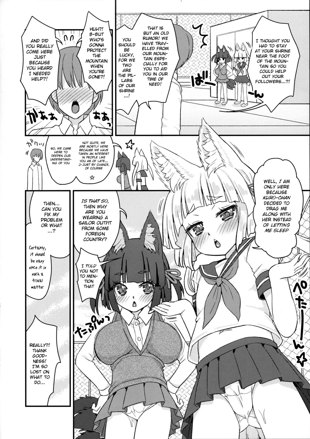 [Suzune Rai] Noja Loli Babaa Kitsune-sama Gakkou ni Sennyu Fhentai - Page 6