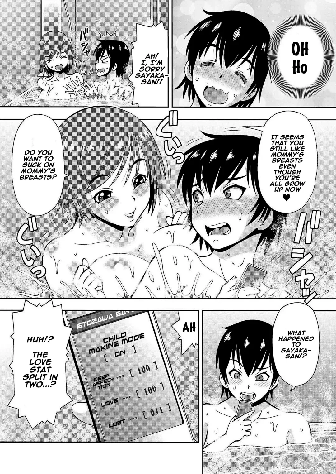 [Itoyoko] Parameter remote control - that makes it easy to have sex with girls! Fhentai - Page 7