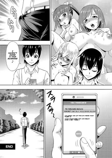 [Itoyoko] Parameter remote control - that makes it easy to have sex with girls! Fhentai - Page 28